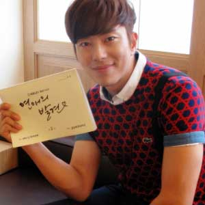 사진. 윤현민(윤현민 트위터)