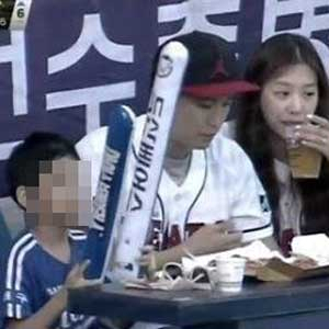 사진. 장신영 강경준(XTM 방송 캡처)