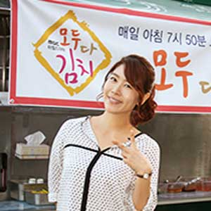 사진. 김지영(얼반웍스이엔티)