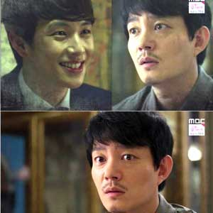 사진. 임시완 이범수(MBC 트라이앵글 방송 캡처)