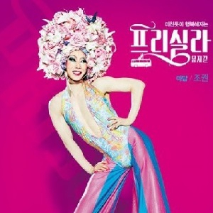 사진. 
