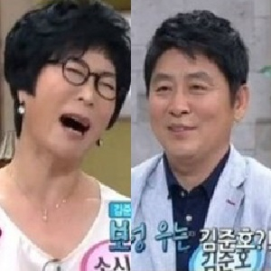 사진. 손심심 김준호(MBC 기분좋은날 방송 캡처)