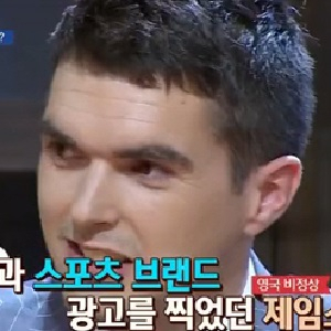사진. 비정상회담 제임스 후퍼 (JTBC 비정상회담 방송 캡처)
