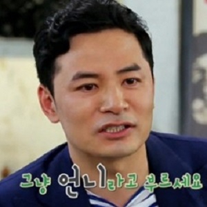 사진. 김창옥 (SBS 매직아이 방송 캡처)