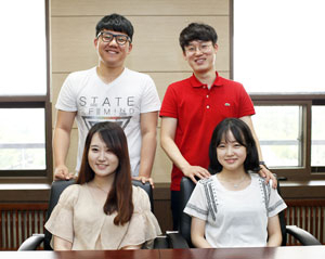 영남대 정보통신공학과 