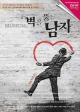 계명대 