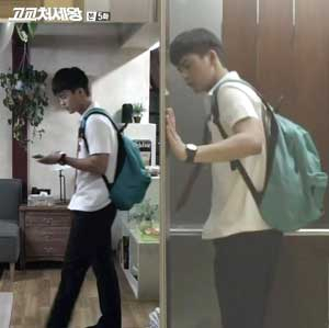 사진. 고교처세왕 서인국(tvN 고교처세왕 방송 캡처)