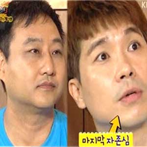 사진. 김수용 박수홍(KBS 해피투게더 방송 캡처)