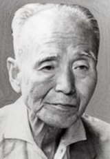 소설가 방인근