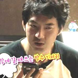 사진. 송일국 (KBS 슈퍼맨이 돌아왔다 방송 캡처)