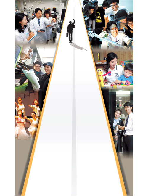 대구경북 대학가에 특성화 시대가 개막했다. 정부가 2014학년도부터 새롭게 추진하는 특성화 사업에 선정된 23개 대구경북 대학(4년제 12개교, 전문대 11개교)은 저마다 차별화한 특성화 전략으로 승부수를 던지고 있다.