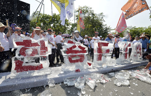 14일 대구 엑스코에서 한