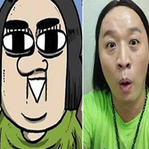 사진. 애봉이 정준하