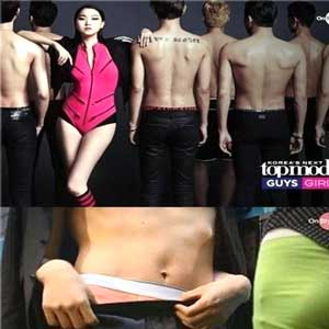 사진. 빈지노 