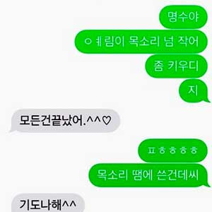 사진. 