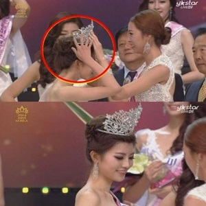 사진. 미스코리아 진 김서연 유예빈(y star 미스코리아 중계 방송 캡처)