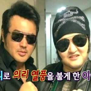 사진. 김보성 이국주(KBS 풀하우스 방송 캡처)