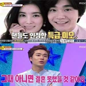 사진. 조성모 구민지(MBC 별바라기 방송 캡처)