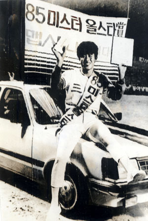 삼성 소속 선수로는 유일하게 