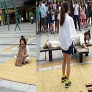 사진. 박명수 곤장(온라인 커뮤니티)