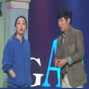 사진. 두근두근 이문재 장효인(KBS 개그콘서트 방송 캡처)