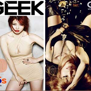 사진. 전효성 화보(GEEK)