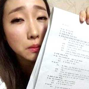 사진. 개그콘서트 두근두근 장효인 (장효인 트위터)