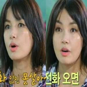 사진. 신애라(SBS 힐링캠프 방송 캡처)
