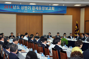 22일 대구상공회의소에서 