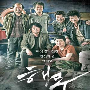 사진. 영화 