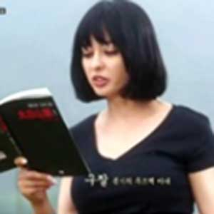 사진. 구잘(tvN 황금거탑 방송 캡처)