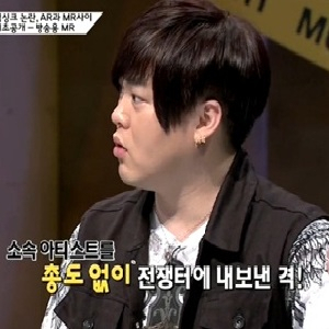 문희준 사진. 엠넷 