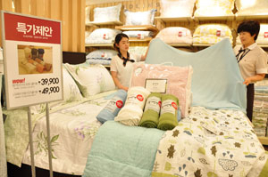 모던하우스 인견 침구류