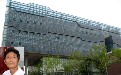 영남대학교의 LED-IT 융합·산업화연구센터 전경. 작은 사진은 조만태 ㈜건축사사무소 미르건축 대표이사/건축사