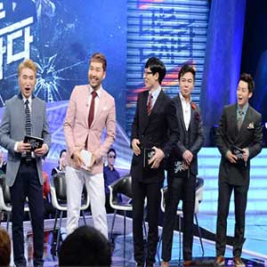 나는 남자다 사진. KBS