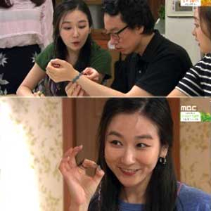 안미나 사진. MBC 엄마의 정원 방송 캡처