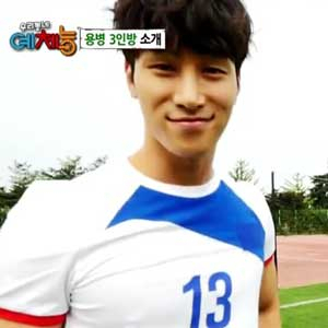 이시강 사진. KBS 우리동네 예체능 방송 캡처