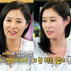 문소리 사진. SBS 매직아이 방송 캡처
