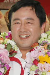 김용남