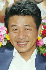 유의동