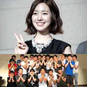 진세연 팬미팅 사진. 얼리버드엔터테인먼트