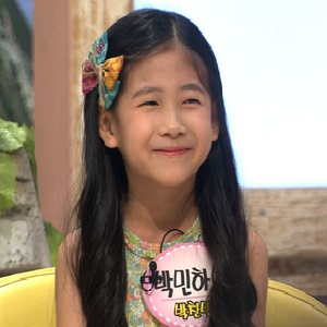 박민하 사진. SBS 붕어빵