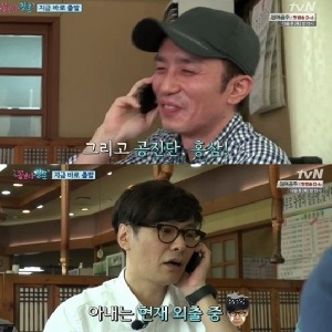유희열·윤상·이적 사진. tvN 