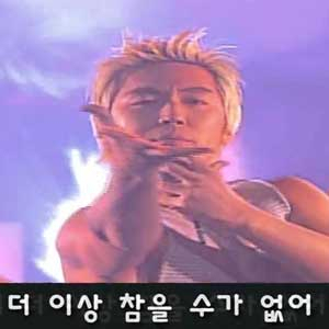 ㈜넘버쓰리픽쳐스/페이지원필름㈜