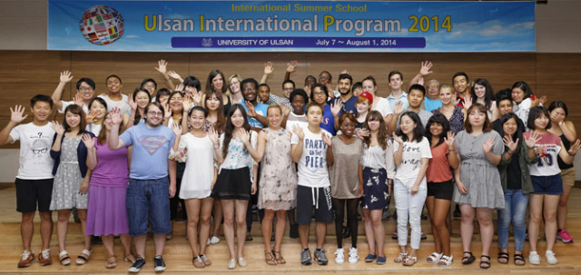 울산대학교가 한국학 교육 프로그램으로 개발한 