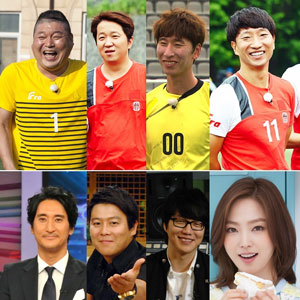 KBS 2TV 
