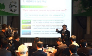 지난 5월 (사)전국농학계대학장협의회가 주관한 