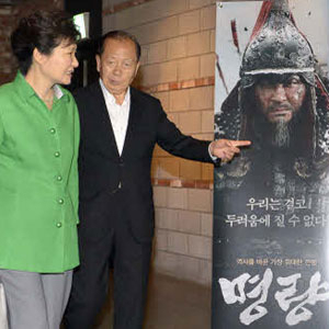 사진.연합뉴스