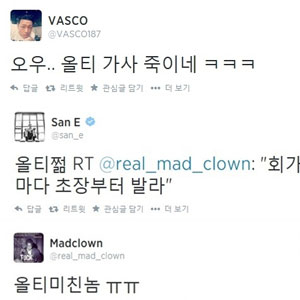 얼라이브
