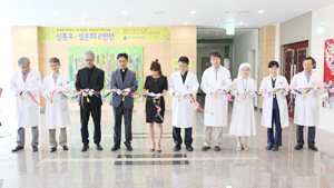 대구가돌릭대병원의 